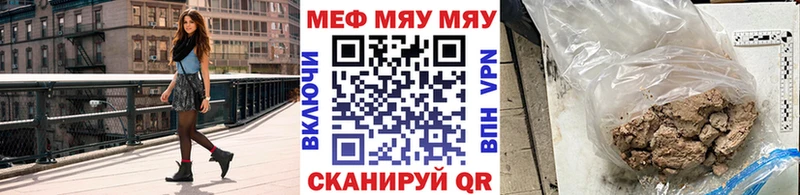 Все наркотики Алейск Cocaine  Меф мяу мяу  Гашиш  Вейп ТГК  МАРИХУАНА  A-PVP 