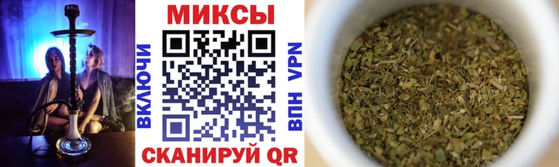 Бутират оксана  купить наркотики сайты  Алейск 