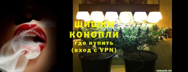 прущая мука Новозыбков