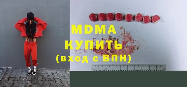 таблы Новодвинск