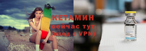 таблы Новодвинск