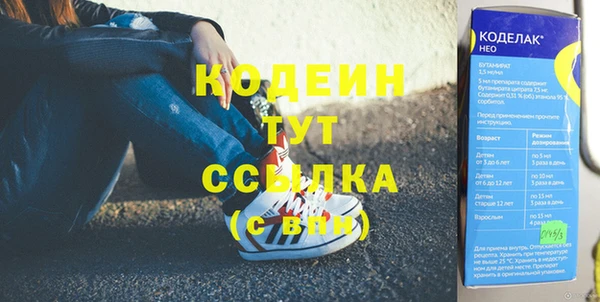кокаин VHQ Дмитриев