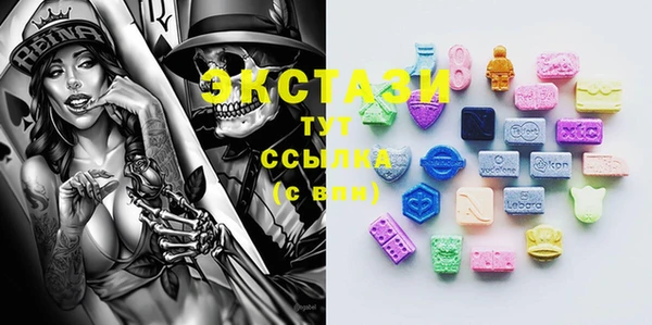 таблы Новодвинск