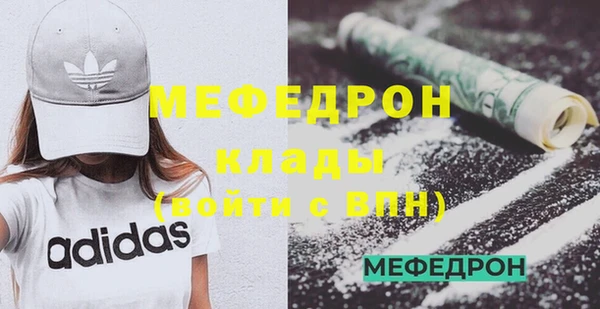 таблы Новодвинск