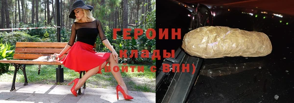 таблы Новодвинск