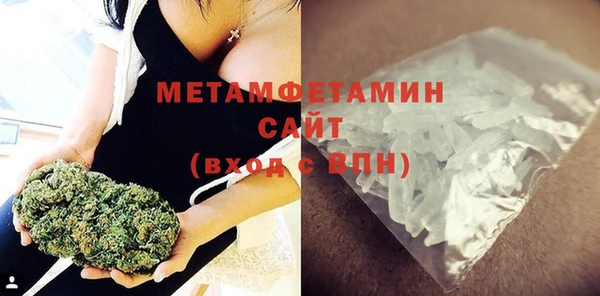 таблы Новодвинск