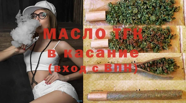 таблы Новодвинск
