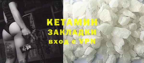 прущий лед Зеленодольск