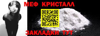 jwh Абакан