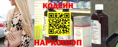 круглые Волжский