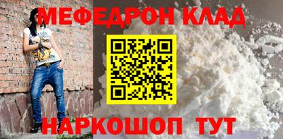 марки nbome Азнакаево