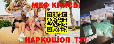 jwh Абакан