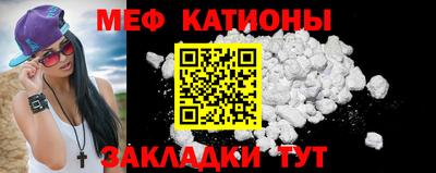 синтетический гашиш Азнакаево