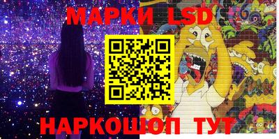 круглые Волжский