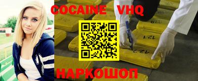 круглые Волжский