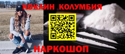 дистиллят марихуана Аргун