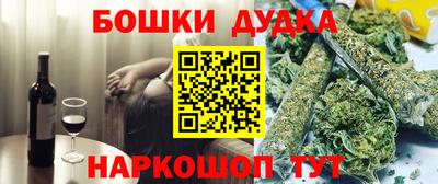 круглые Волжский