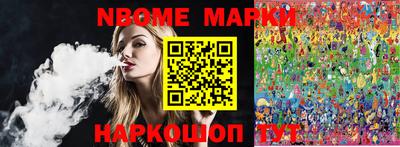 круглые Волжский