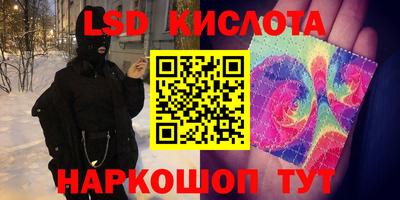 mdma Абинск