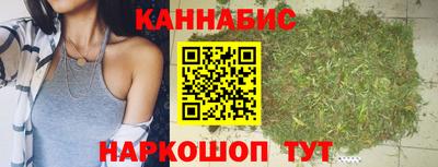 синтетический гашиш Азнакаево