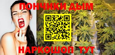 марки lsd Абинск