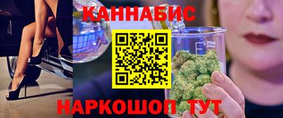 круглые Волжский