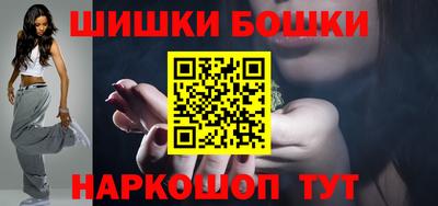 jwh Абакан
