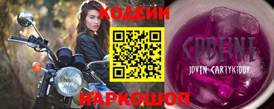 круглые Волжский