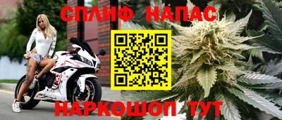 марки lsd Абинск