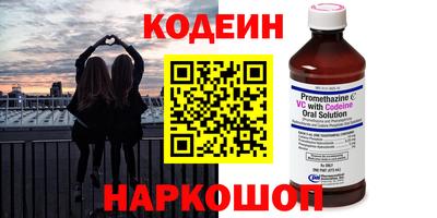 гидропоника Абакан