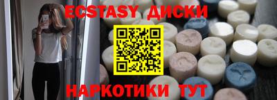 jwh Абакан