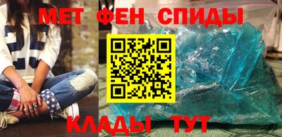 марки nbome Азнакаево