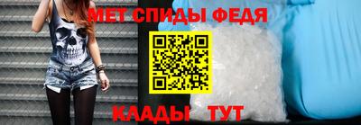 гидропоника Абакан