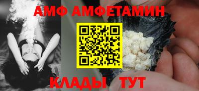 марки nbome Азнакаево
