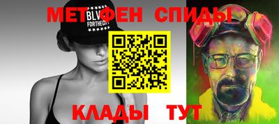 гидропоника Абакан