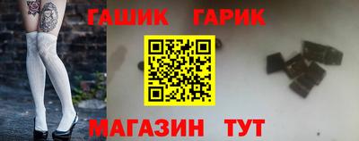 мефедрон мука Абакан