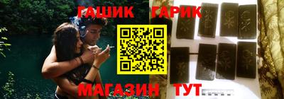 марки nbome Азнакаево