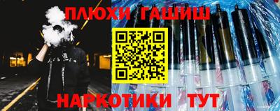 мяу мяу кристалл Волжск