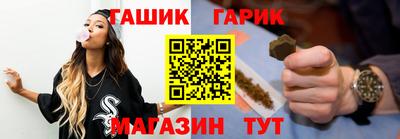 гидропоника Абакан