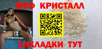 марки nbome Азнакаево