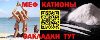 марки nbome Азнакаево