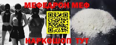 синтетический гашиш Азнакаево