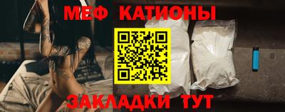 марки nbome Азнакаево