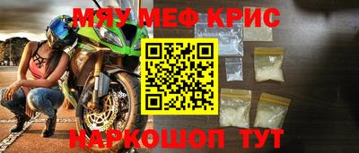 гидропоника Абакан