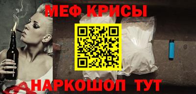 марки nbome Азнакаево