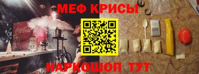 марки nbome Азнакаево