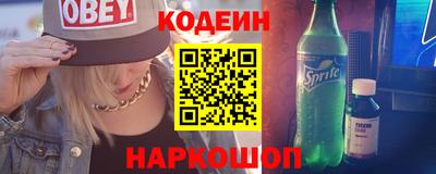 jwh Абакан