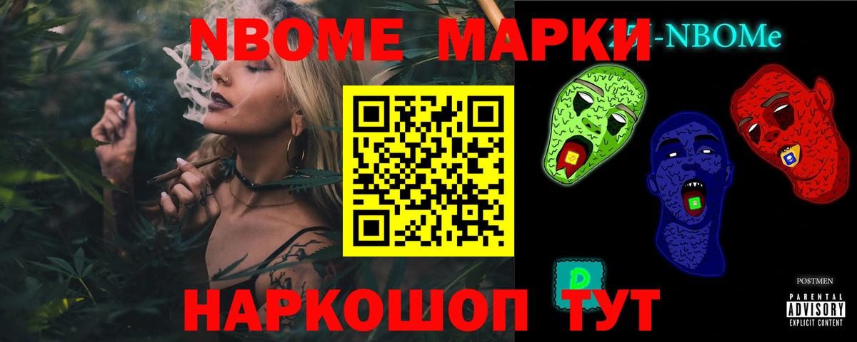 LSD-25 экстази ecstasy  Лсд 25 экстази  Лсд 25 экстази кислота  Алейск 